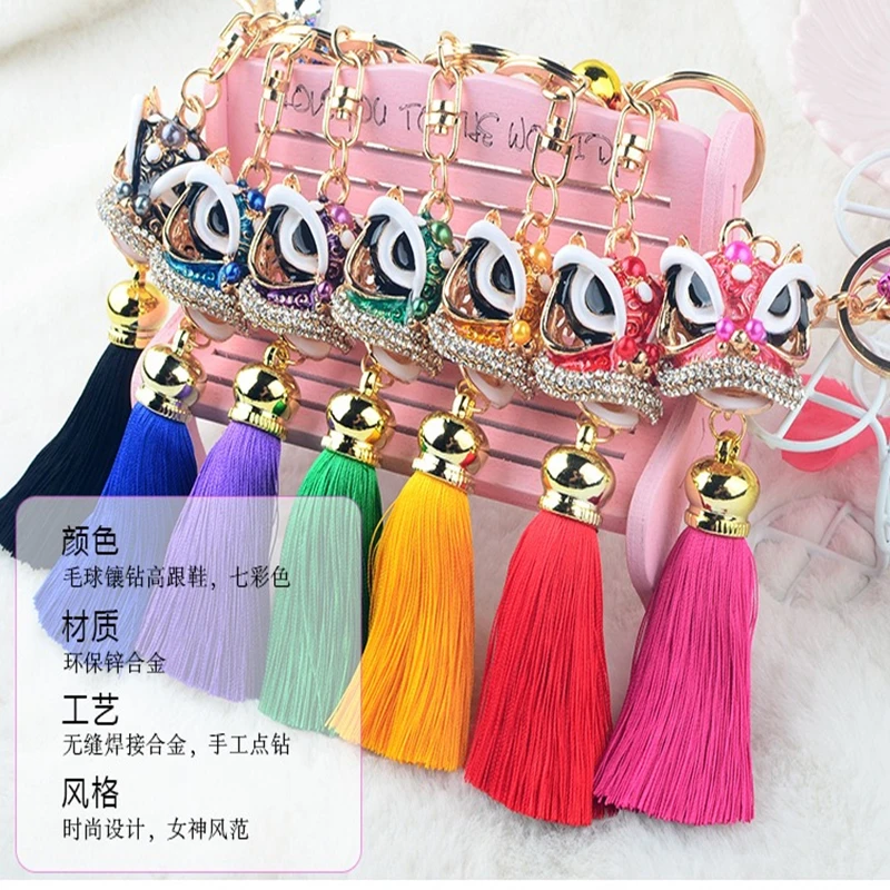 

Diamond Little Lion Keychain Cartoon Lion Dance Car Pendant Keychain Lion Dance Kirin Keychain