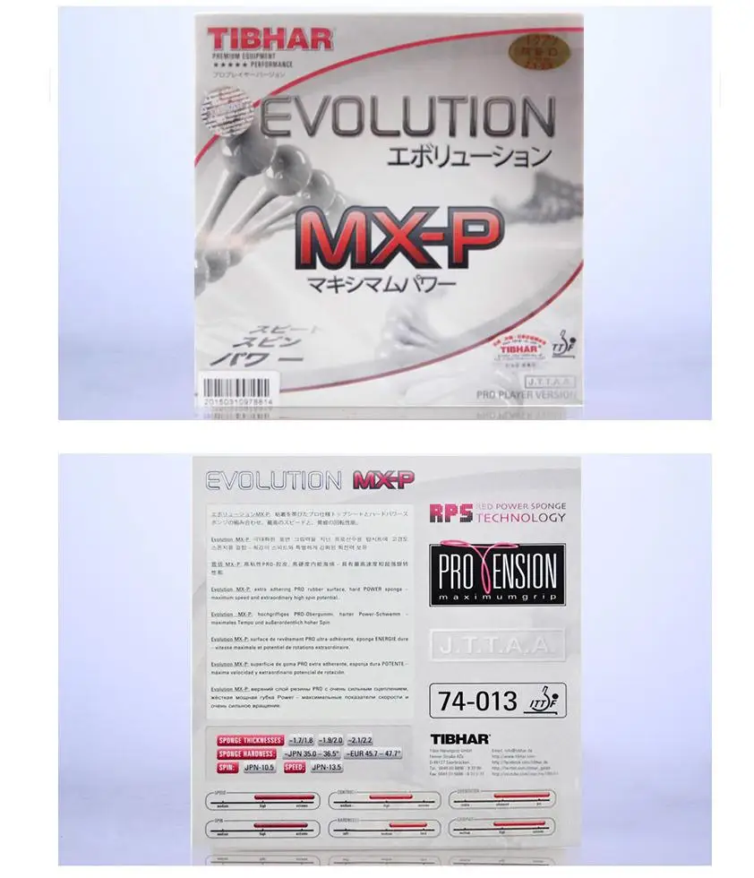 TIBHAR EVOLUTION MXP MX-P Нескользящая губка для торта Германия настольный теннис резиновая губка для пинг-понга TENERGY стиль