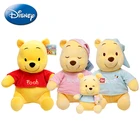 Оригинальная игрушка из мультфильма Винни-Пух, 30 см