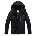 Куртка мужская зимняя на флисе, водонепроницаемая, SAA0082