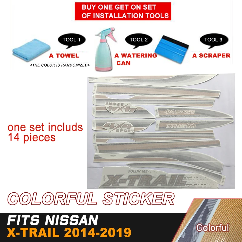 colorful printed car sticker racing body cool waist skirt vinyl graphic for NISSAN XTAIL 2014-2019 | Автомобили и мотоциклы