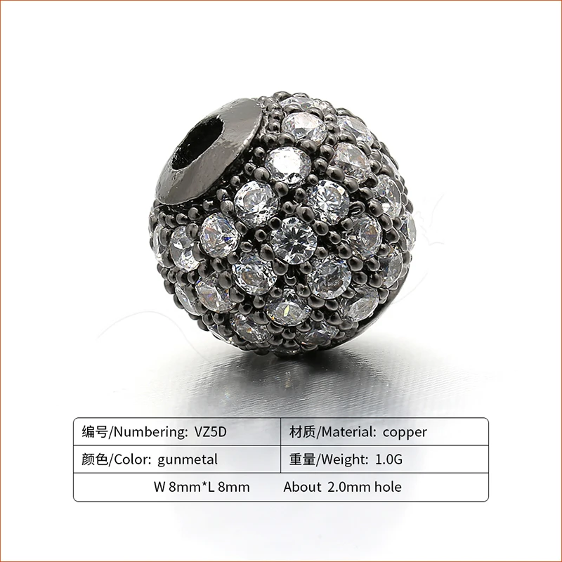 Круглые бусины из латуни с фианитом высокого качества 6 мм/8 мм/10 мм для