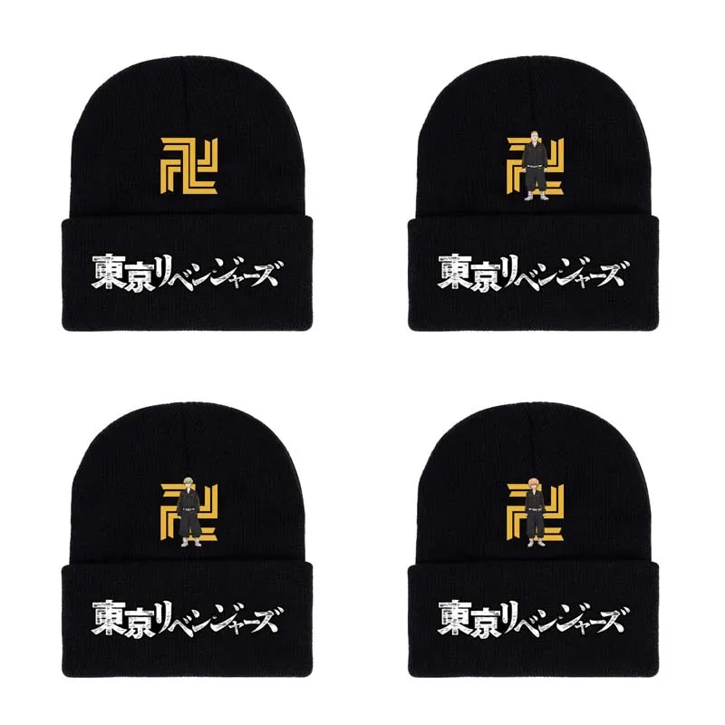 

Оптовая продажа, мужские повседневные вязаные шапки для косплея из аниме «Токио мстители», теплые кепки, костюм для косплея, новая хлопкова...