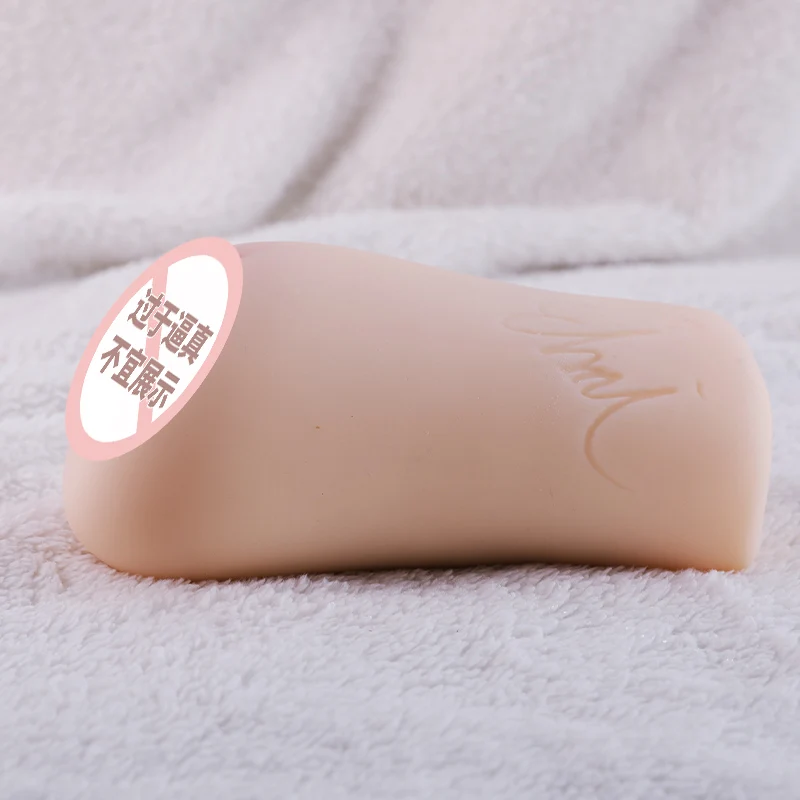 DRAIMIOR Realistic Vagina Male Masturbator Aircraft Cup Real 1:1 Live Restoration AV Girl Eimi Fukada Pussy Sex Toy for Men | Красота и