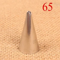 65 small leaf mounting pastry tip 304 stainless steel pastry tube pastry tip baking diy cream cake tool small number