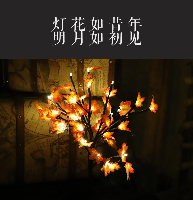 Уличная гирлянда на елку для спальни занавеска вечерние рождественские