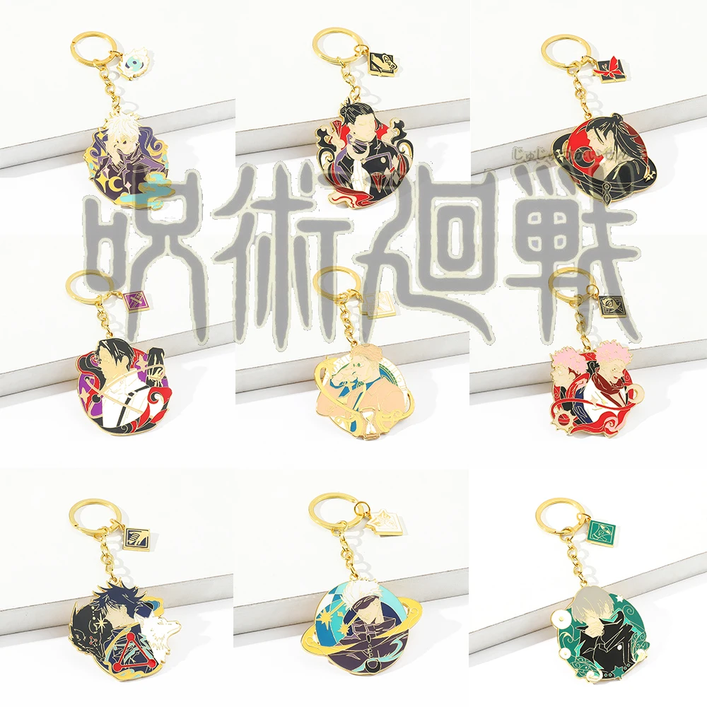 Брелок для ключей женщин и мужчин крутая мультяшная фигурка аниме ююютсу кулон