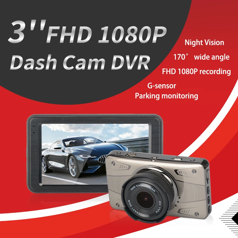 Автомобильный видеорегистратор с двумя линзами регистратор DVR камера