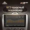 Изображение товара 2