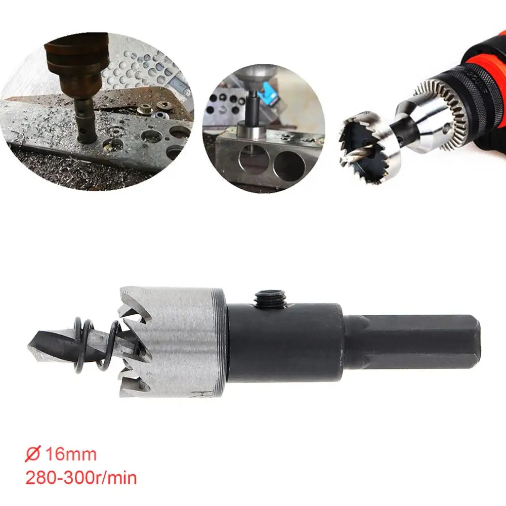 

Сверла центрального типа из быстрорежущей стали ChgImposs M35 16/19/20/21/22/25/26/28/30/35/50 мм