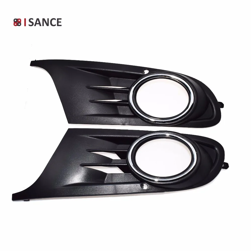 Передняя правая левая пара противотуманных фар бампер лампа Гриль Крышка 5K0853666