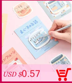 1 украшение для ПК блокнот для заметок Kawaii Стикеры для заметок дневник планировщик блокнот офисные школьные канцелярские принадлежности 02119