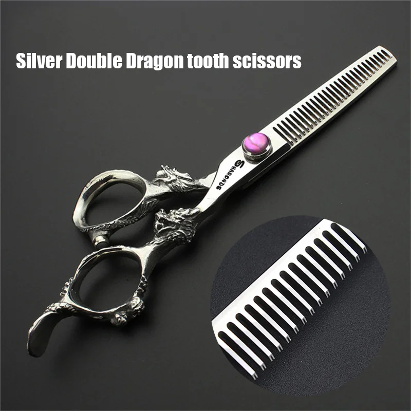 Парикмахерские ножницы для парикмахера 6/7 дюймов филировочные парикмахерские