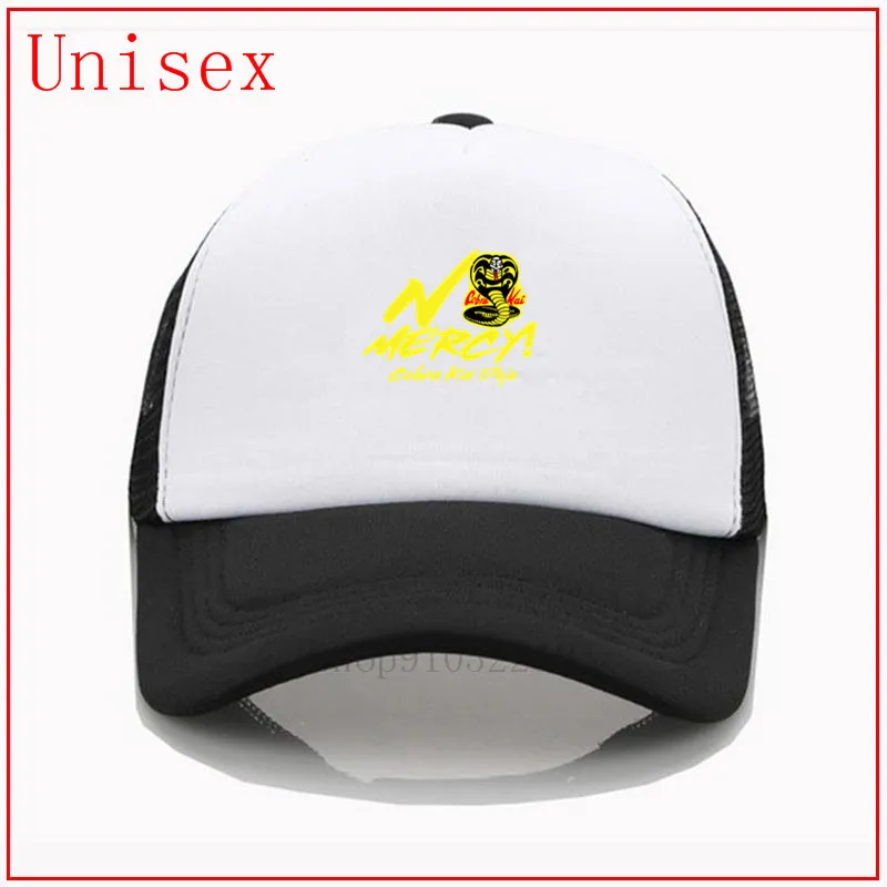 Я создаю милых детей Забавный Новый папа День отца юмор унисекс плоская шляпа