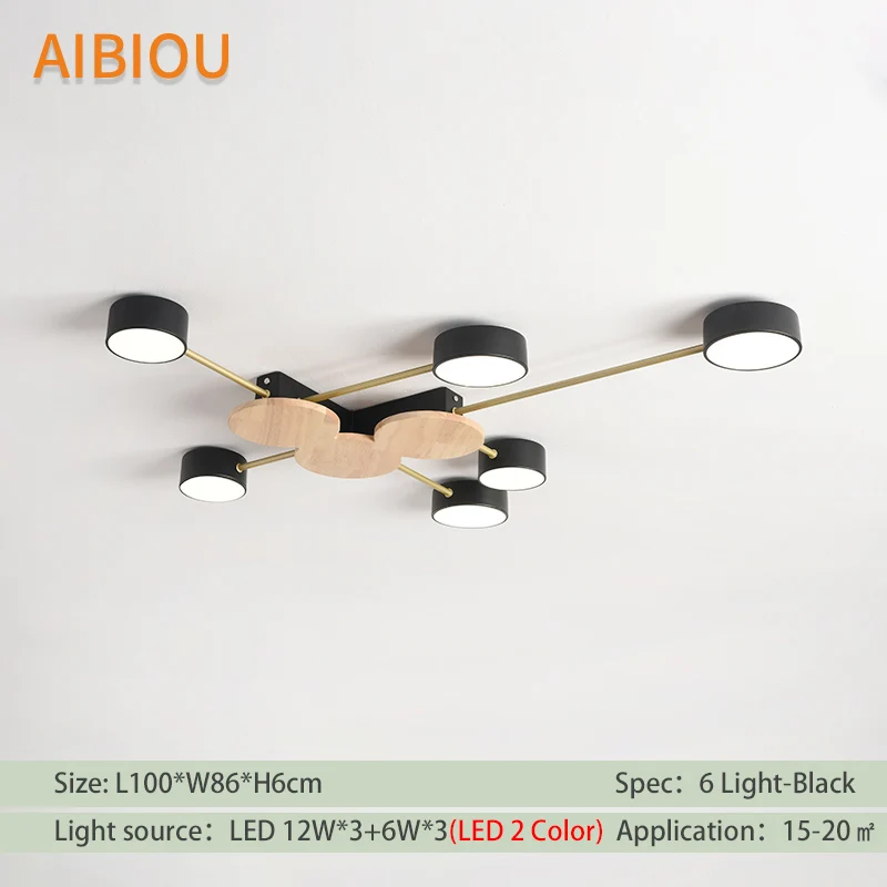6 Light-Black AIBIOU, дизайнерский светодиодный потолочный светильник в скандинавском стиле, металлические потолочные светильники для гостиной, современные настенные деревянные светильники для спальни - Цвет корпуса: 6 Light-Black