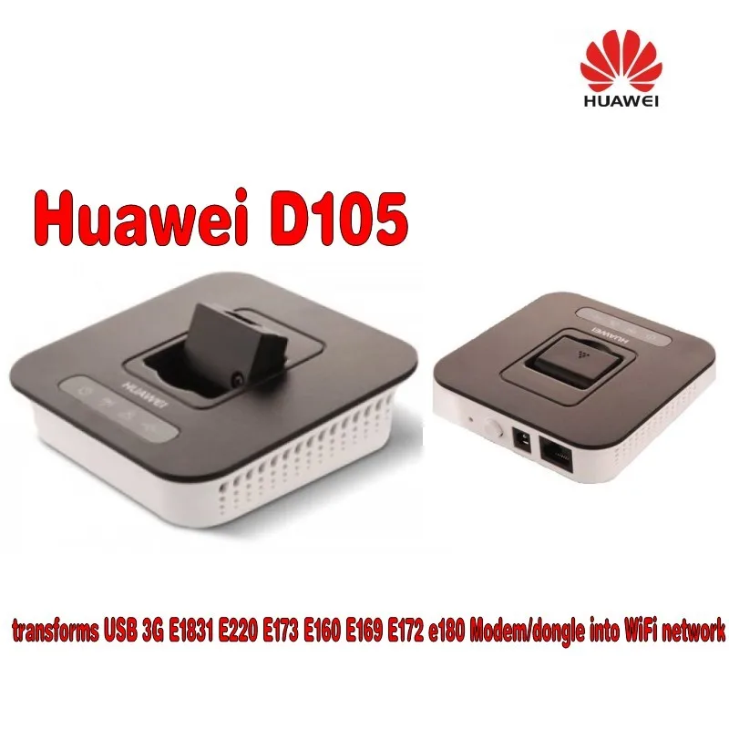 Huawei D105 3g Wireless Router transforms USB 3G E1831 E220 E170 E160 E169 E172 Modem/dongle into WiFi network