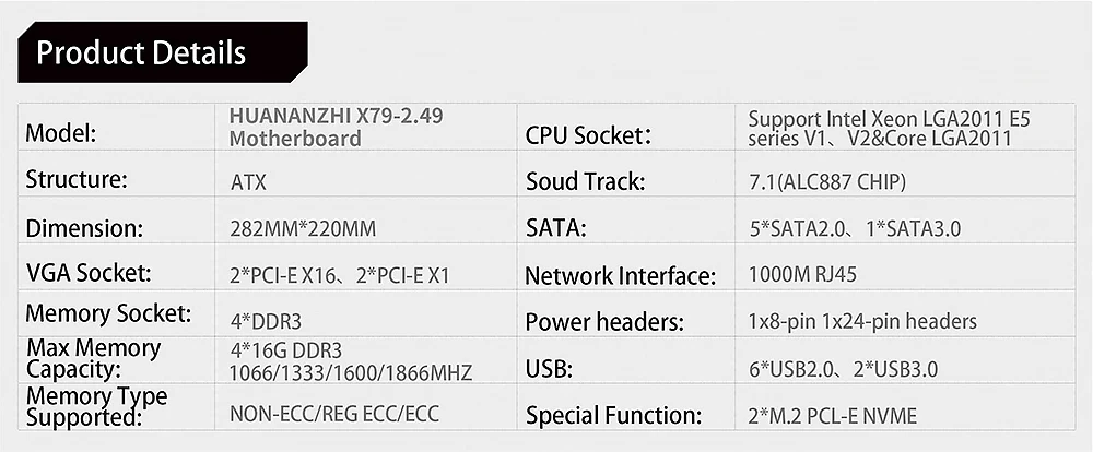 Huanan Zhi X79 Экстрим V2.49 PB материнская плата для Intel LGA 2011 DDR3 1333/1600/1866 МГц 64 Гб M.2 NVME блок питания ATX LGA2011 материнская плата