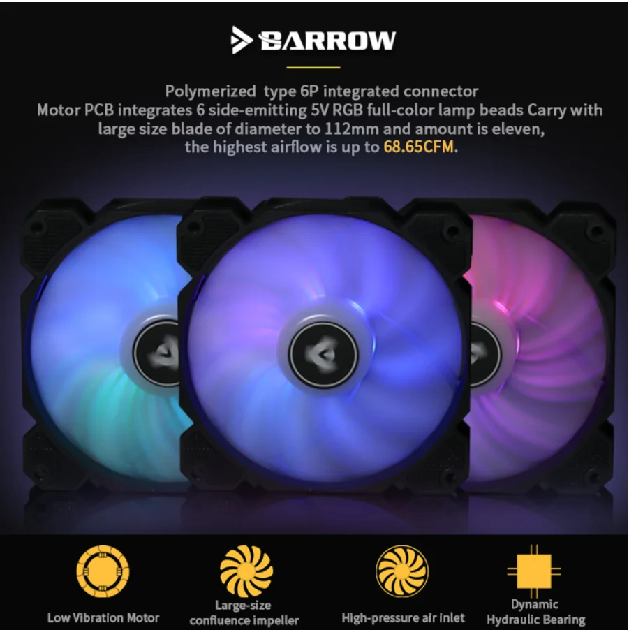 Barrow BF04 PR LRC 2 0 5 В 6 контактный интерфейс светильник световая скорость интегрирует