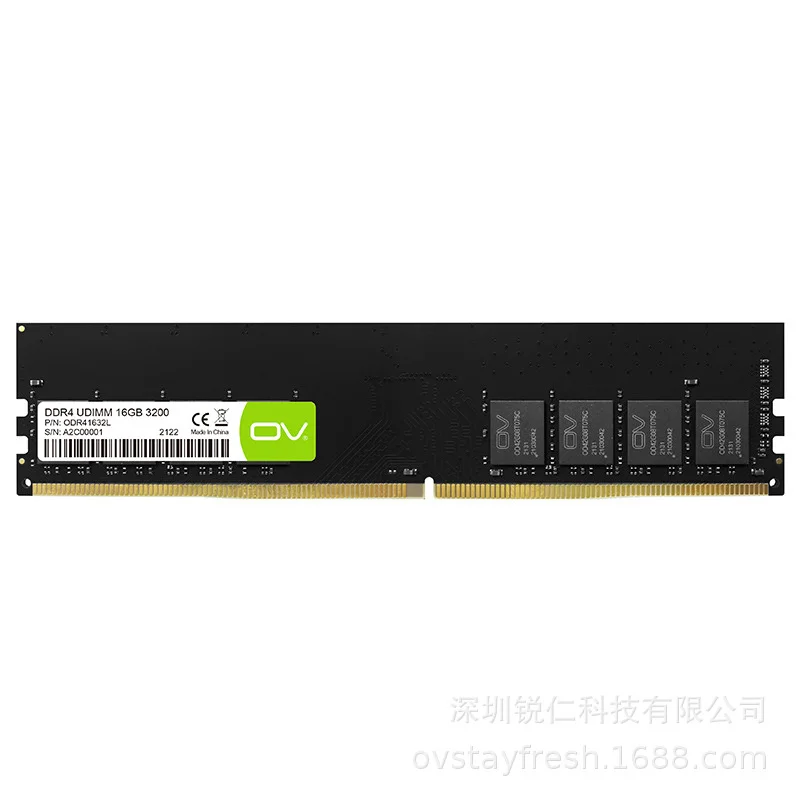 

Модуль памяти ov DDR4 для настольного ноутбука 2666 / 3200 МГц