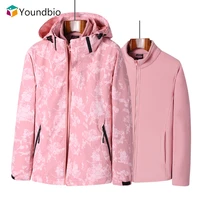 2021 jacket coat women print waterproof windbreaker ladies autumn winter warm ski fleece jacket korean oversized hooded jacket