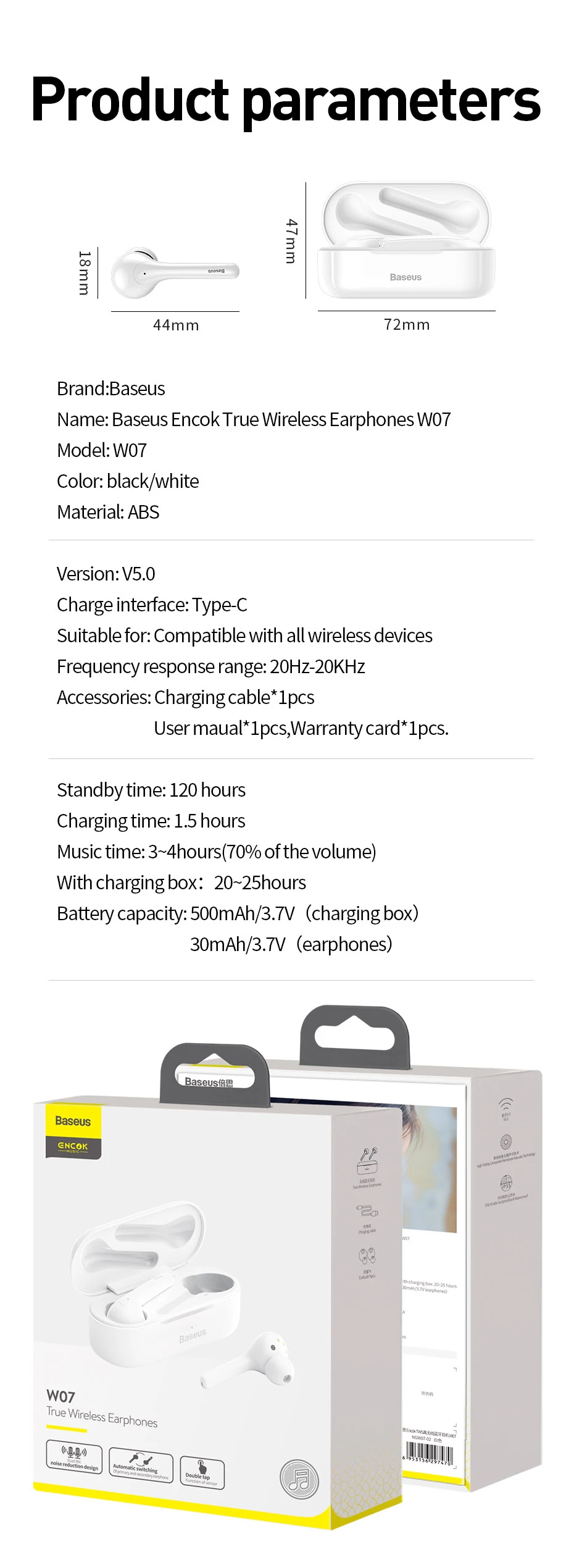 Baseus W07 Bluetooth наушники TWS беспроводные Bluetooth наушники 3D стерео Спортивные Беспроводные наушники с двойным шумоподавлением микрофоном