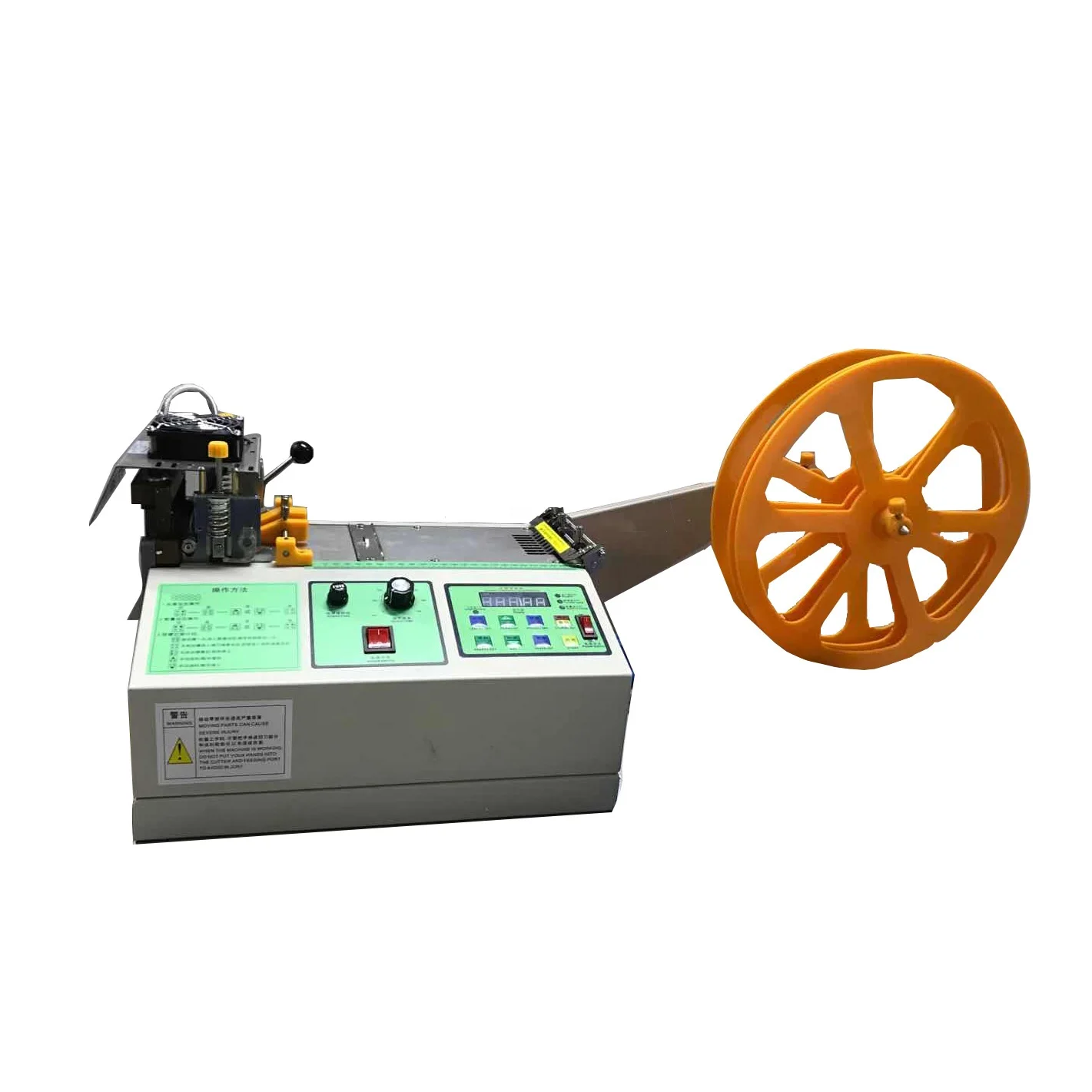 

ultrasonic facemask earloop elastic cutting machine