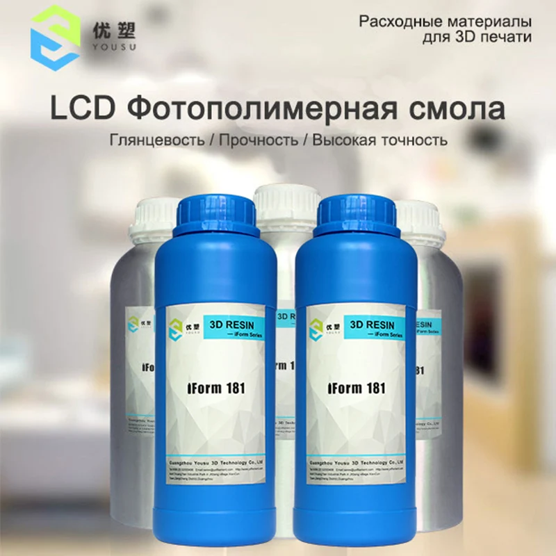 YOUSU /SparkMaker Смола 405 нм УФ фотополимер смола/для SLA DLP LCD 3D принтер печатный
