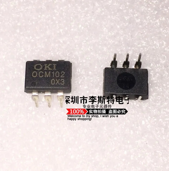 

OCM102 DIP-6