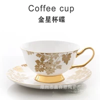 european gold stroked bone china coffee cup ceramic flower tea cup home office afternoon tea cup and saucer set