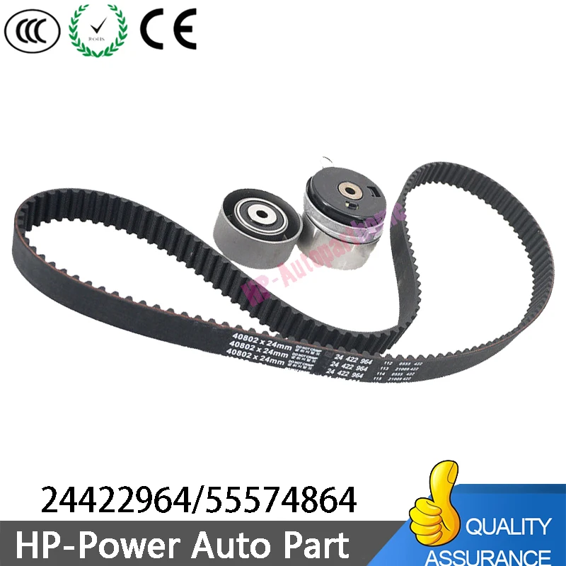 OEM 24422964 55574864 24436052 55563374 комплект приводного ремня двигателя подлинный для Chevrolet Cruze