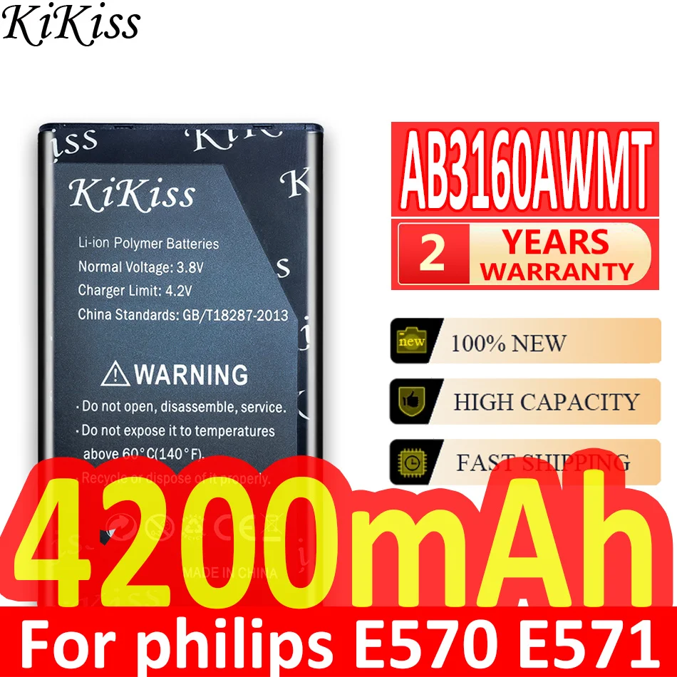 

Аккумулятор большой емкости 4200 ма · ч, для Philips E570, E571, для XENIUM CTE570, CTE57, для смартфонов, Bateria AB3160AWMT