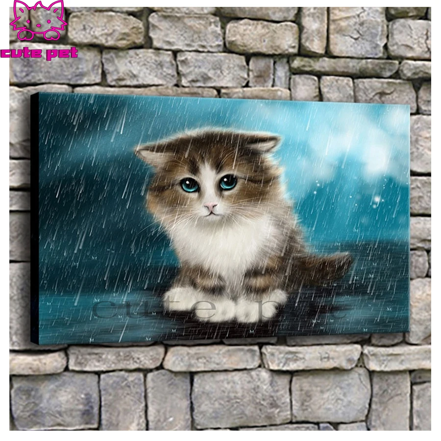 5d Алмазная мозаика абстрактное искусство котенок в дождь алмазная вышивка