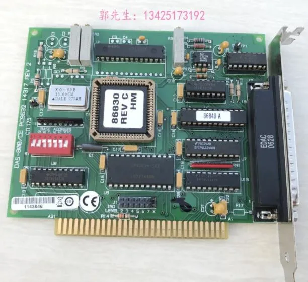 

100% high quality test DAS-800/CE PC9632 1 4317 REV 2