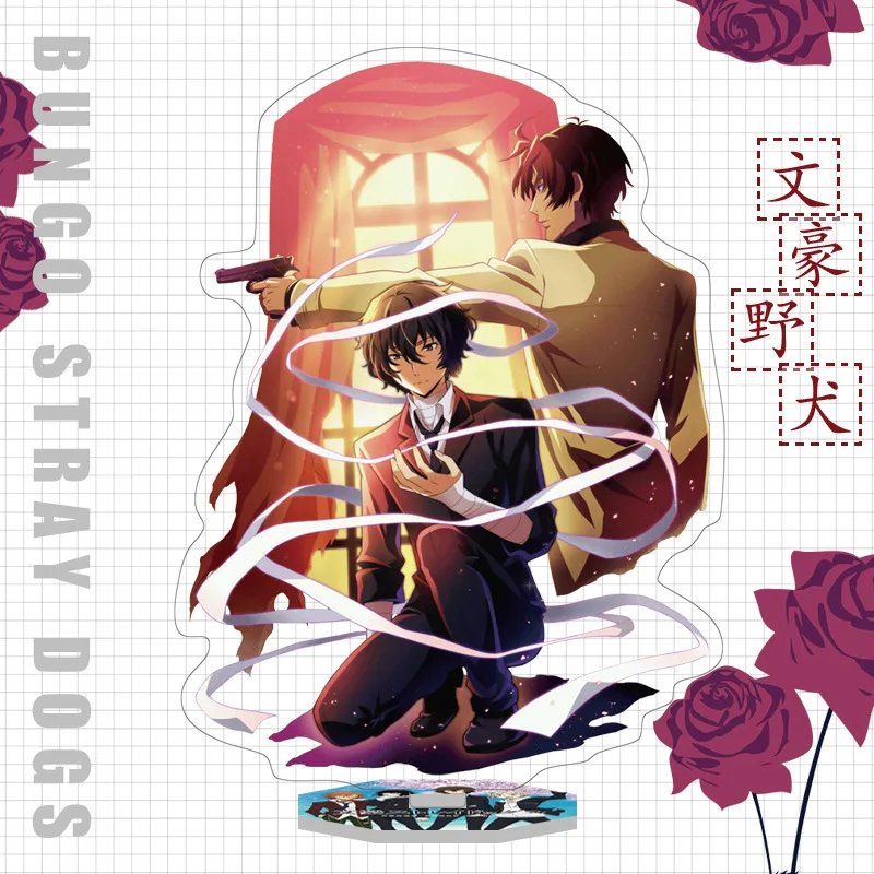 

Anime Bungou Stray Dogs Display Stand plate Cartoon Figure Nakahara Chuya Cardboard Model Holder Jewelry Collection Friend Gift