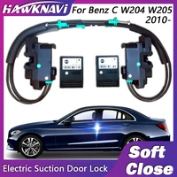 smart electric suncion door lock for mercedes benz c w204 w205 with auto soft close super silence anti pinch car vehicle door