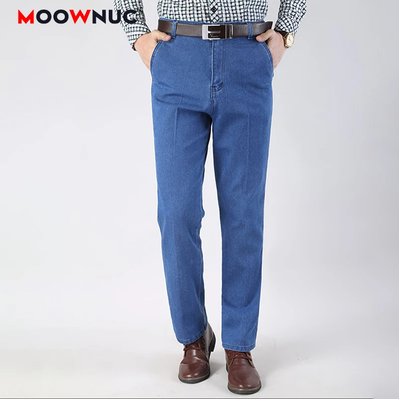 

Jeans For Men Plus Size Casual Fashion Full-length Pants 2020 New Autumn Winter Fit Elastic Sweatpants Denim Male MOOWNUC Brand