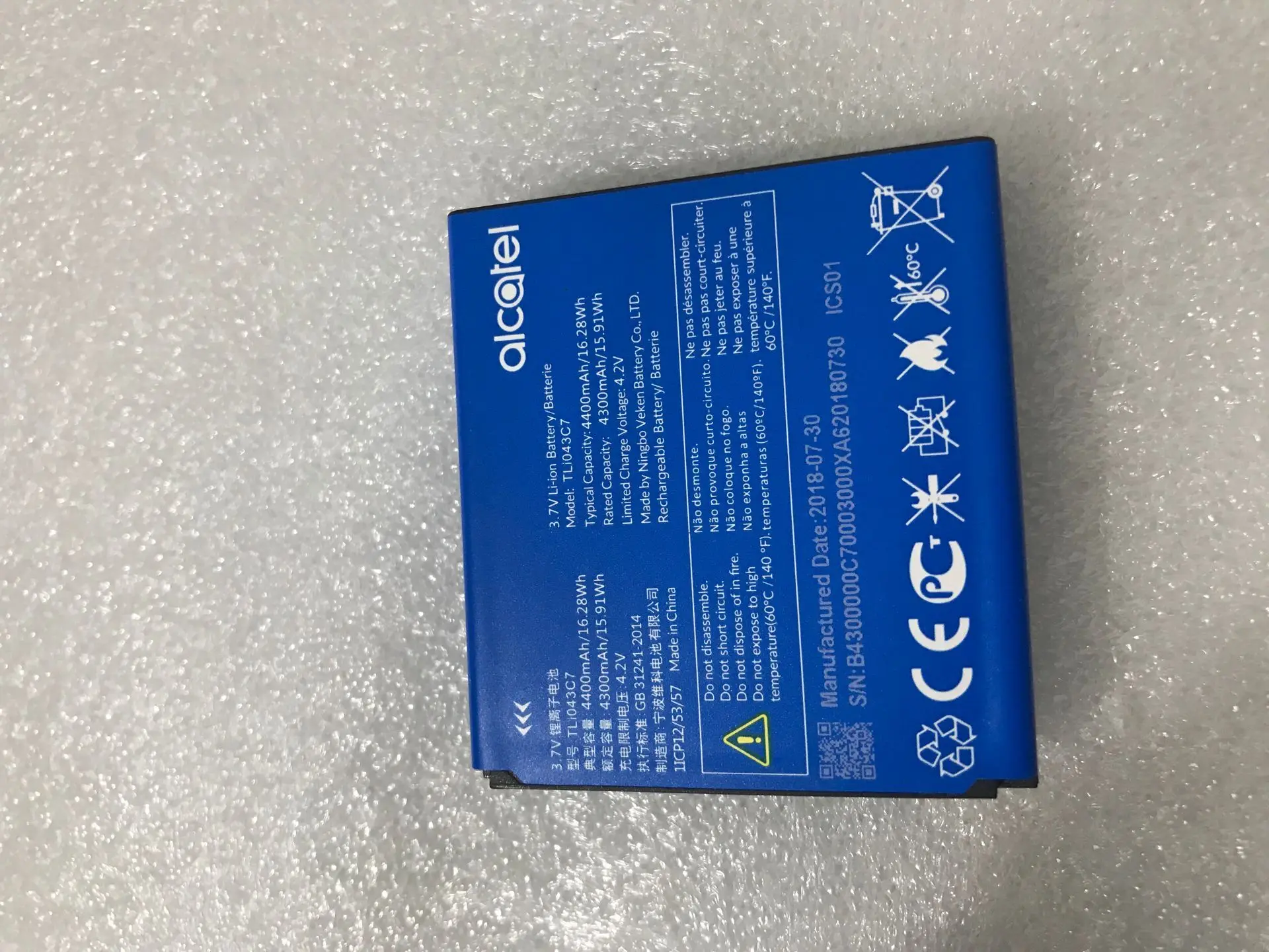 100% Новый оригинальный аккумулятор TLi043C7 4400 мА · ч для точки доступа Wi-Fi Alcatel Linkzone 2