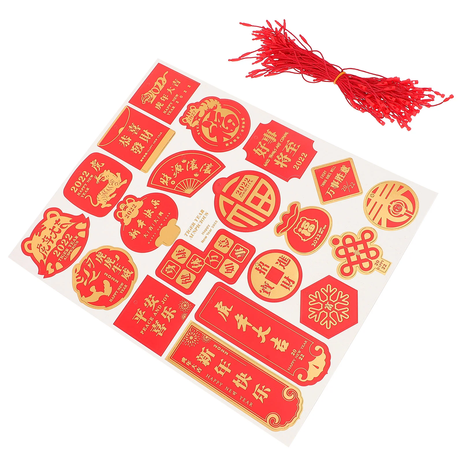 

5 Sheets Spring Festival Hanging Decors New Year Decors Spring Festival Pendants