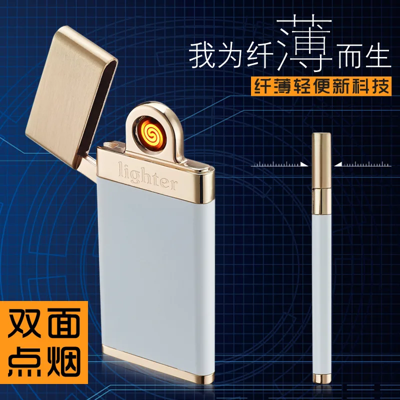 Ультратонкая двухсторонняя Зажигалка для сигарет ветрозащитная беспламенная USB