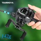 Катушка для наживки TSURINOYA SPIRIT FOX, 50 г, 142: 1, передаточное соотношение 5,6: 1, сверхлегкая катушка для заброса форели, Рыболовная катушка для заброса приманки