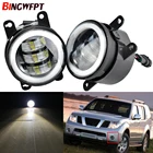 Светодиодные противотуманные фары в сборе для Nissan Pathfinder R51 2005-2012, автомобильные передние бамперы, противотуманные фары, дневные ходовые светильник 30 Вт, 4000 лм, 12 В