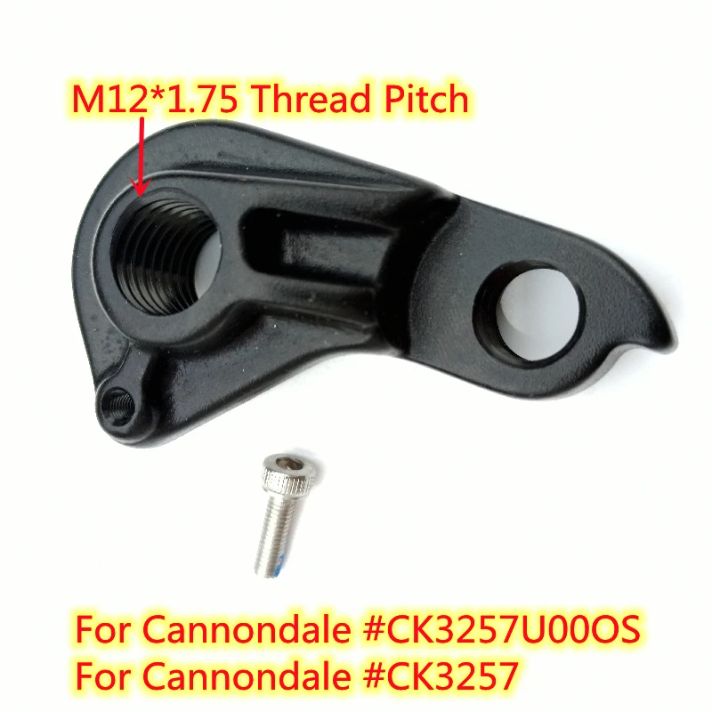 10 шт. велосипедный MECH dropout для CANNONDALE CK3257 Jekyll привычка Al карбоновый Hi-Mod триггер
