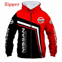 2021 new mens nissan car logo hoodie zipper sweatshirt harajuku punk 3d print pullover outdoors sports racing jackets streetwear