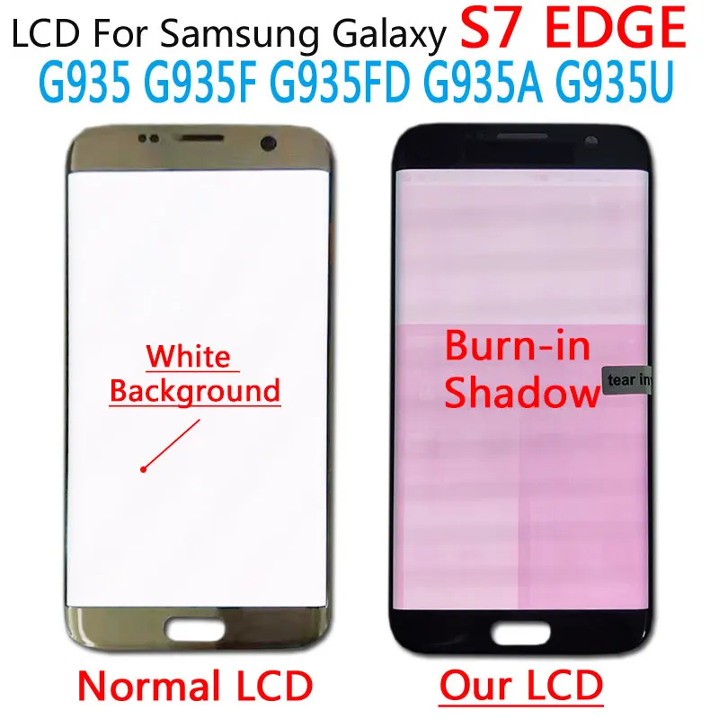 5,5 ''сменный ЖК-дисплей для SAMSUNG S7 Edge Pantalla G935 G935F ЖК-экран дигитайзер в сборе с запасной рамкой