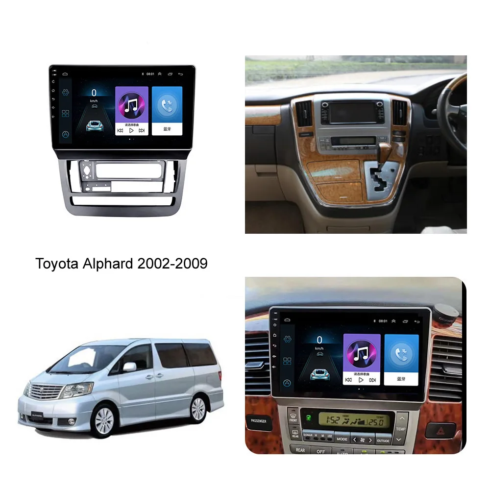 Автомагнитола для Toyota Alphard 2002-2009 9 дюймов Android 10 4G Sim Wi-Fi DSP RDS | Автомобили и