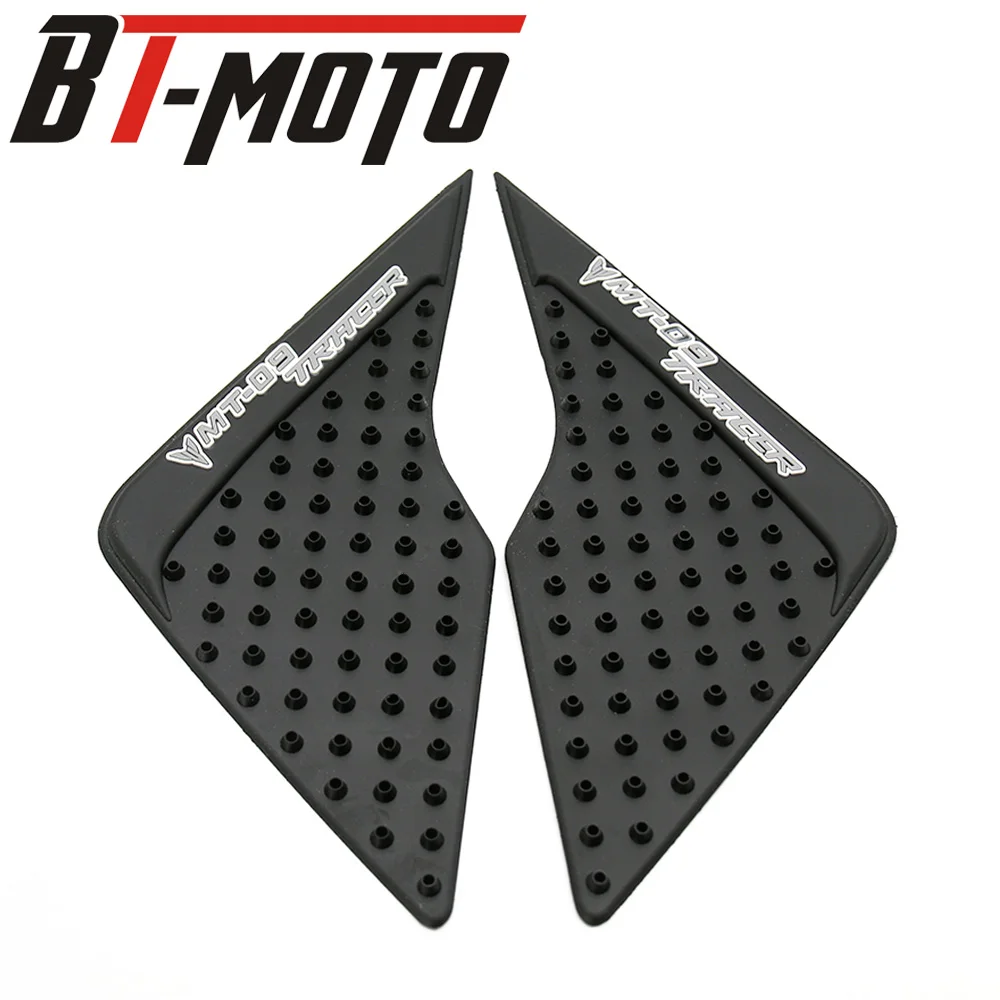 Коврик для тяги бака мотоцикла защитный Противоскользящий стикер на коленный