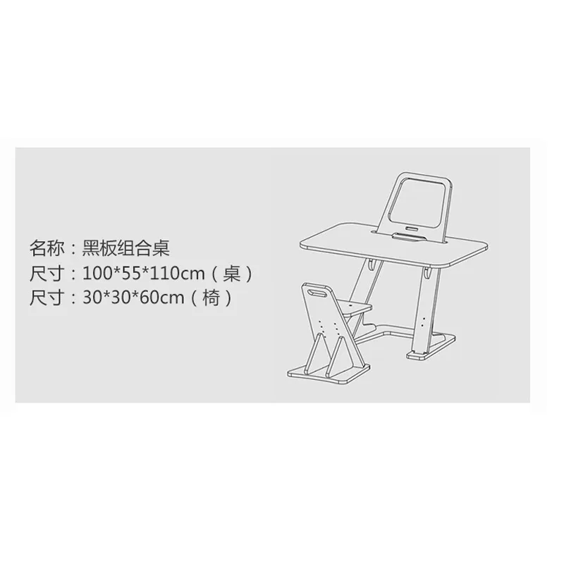 Детские столы Louis Fashion письменные стулья костюмы доски для рисования полки