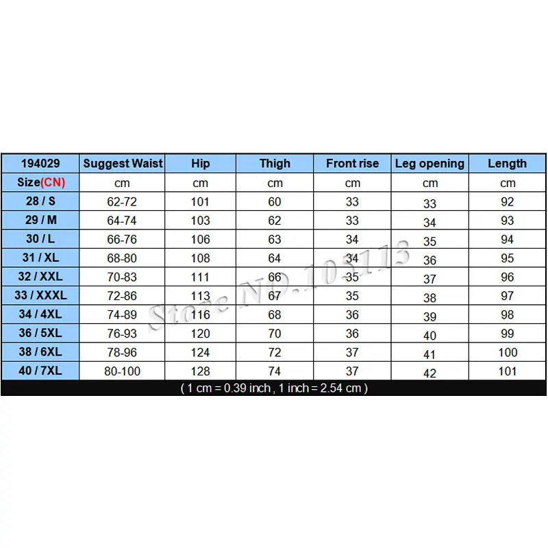 Шаровары с высокой эластичной талией размера плюс Chi декоративным поясом 7XL Ретро