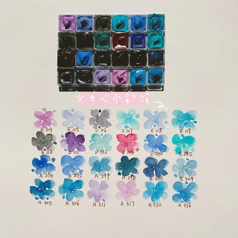 Звездное небо 24 цвета акварельная краска самостоятельная покупка акварельный