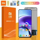 ЖК-дисплей 6,53 